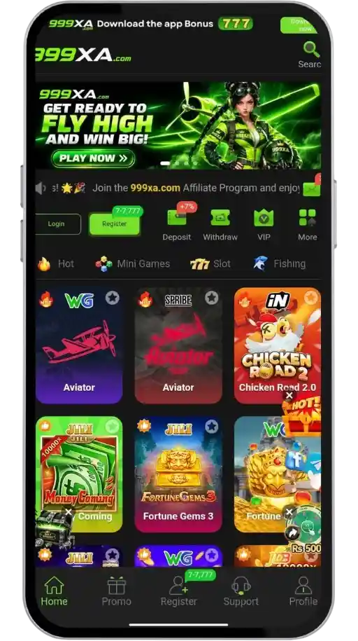 999XA Game Interface Imag