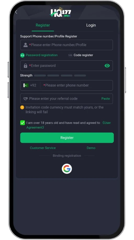 HQ177 Game Register