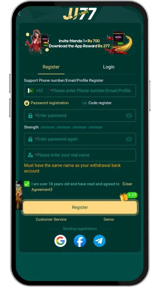 JJ77 Game Register