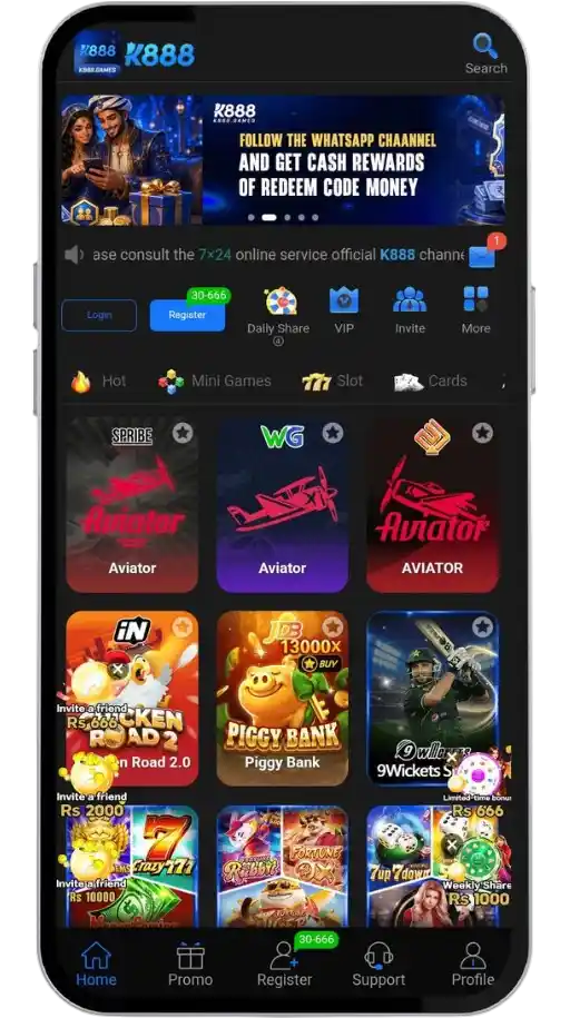 K888 Display