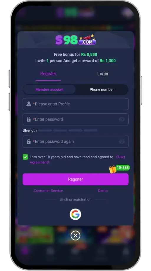 S98 Game Register