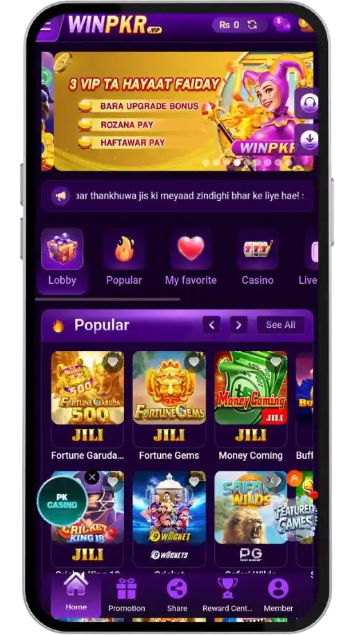 WINPKR Game