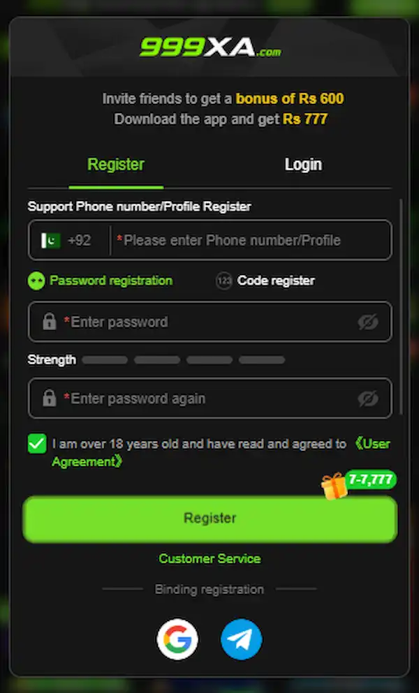 999XA Game Register Imag