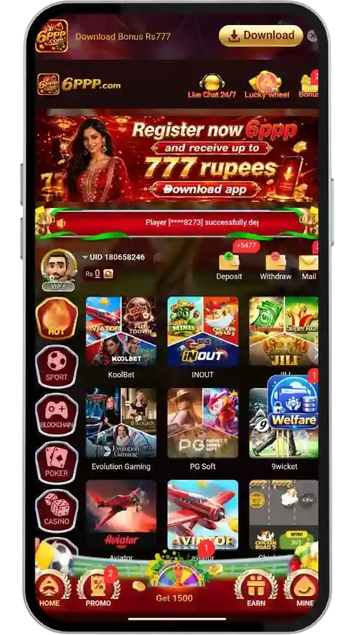 6PPP Game home screen