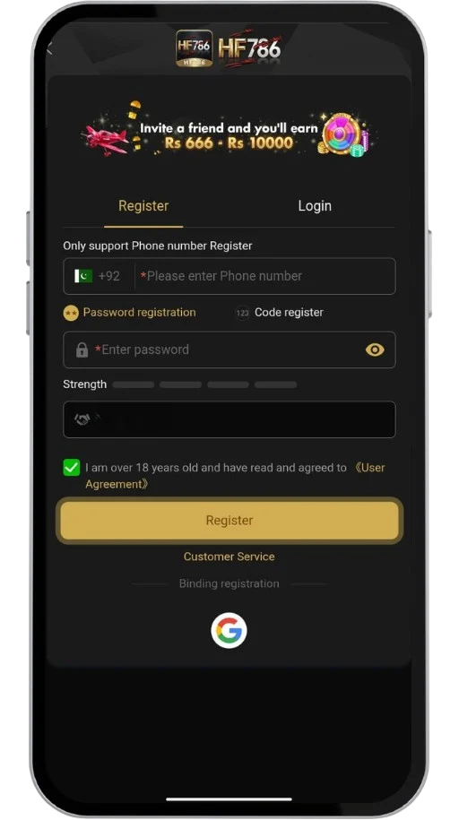 HF786 Game account registration