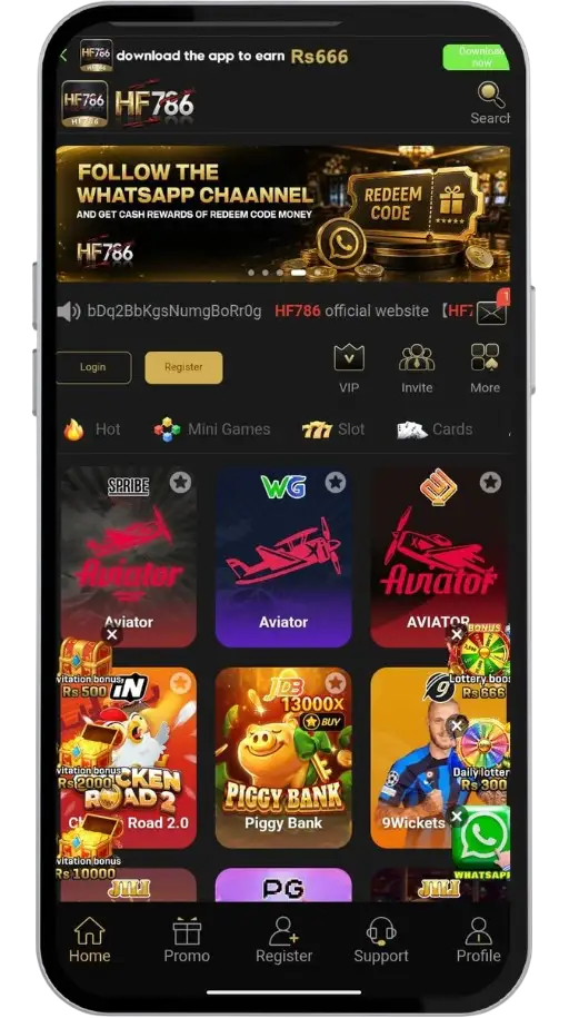 HF786 Game home screen