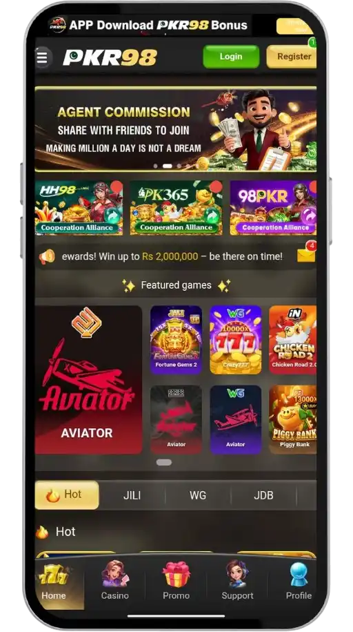 PKR98 Game home screen