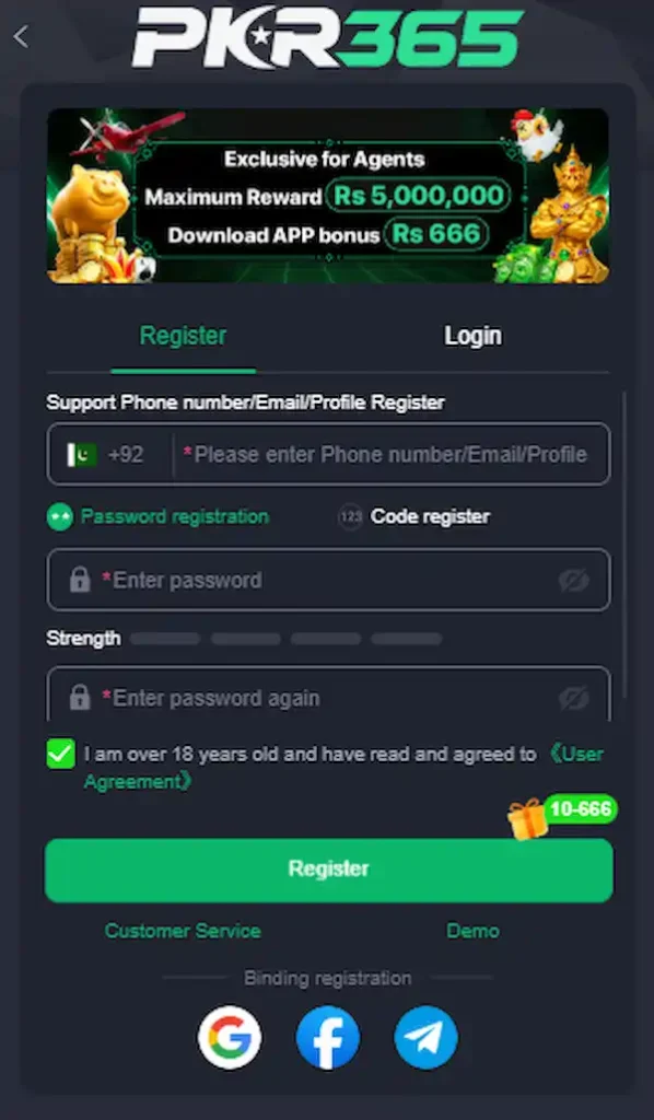 PKR365 Register Imag